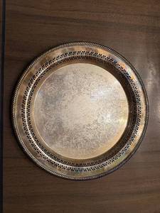 lot 109 image: 12-Inch Silver Plate