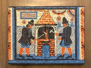 lot 188 image: Fabric Wall Hanging - Abstract Textile Art 10x16 in