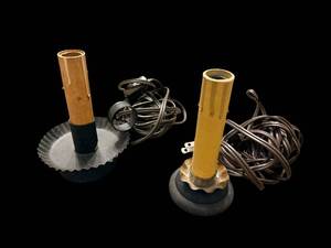 lot 201 image: Vintage Lamp Socket Assemblies (Lot of 2) - 4.75 in Tall