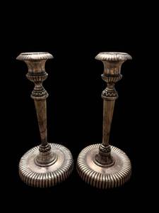 lot 230 image: Vintage-Style Pair of 8-Inch Silver-Tone Candlesticks