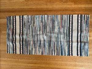 lot 263 image: Braided Rug 58 x 26 - Multicolor Striped Runner