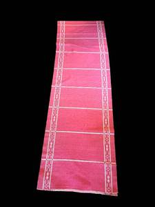 lot 269 image: Pink Hall Runner Rug 190 x 31
