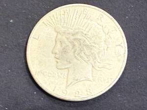 lot 47 image: 1923 S Peace Dollar
