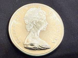 lot 60 image: 1967 Canadian Centennial Silver Dollar - 80% Silver