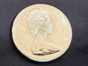 lot 62 image: 1967 Canadian Centennial Silver Dollar - 80% Silver