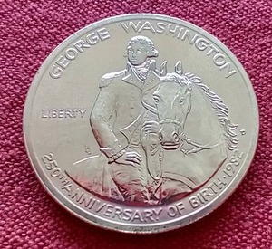 lot 4 image: 1982 Washington Commemorative Silver Half Dollar