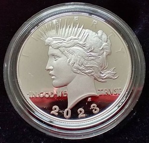 lot 29 image: 2023 Peace Dollar