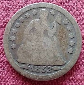 lot 156 image: 1853 Liberty Seated Dime - Arrows at Dates