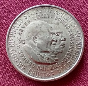 lot 178 image: 1952 George Washington-Carver Commemorative Silver Half Dollar