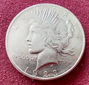 lot 199 image: 1923 Peace Dollar