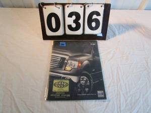 lot 36 image: Ford F150 Sales Brochure 2011