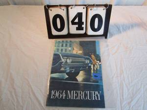 lot 40 image: 1964 Mercury Sales Brochure