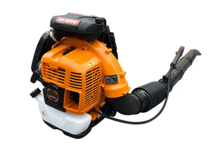 Landhonor Leaf Blower (LHR-LB9510)