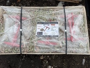 lot 152 image: Landhonor 9200LB Ratchet Binders & G70 Chains LHR-RC9200