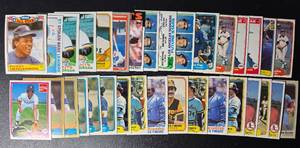 lot 313 image: 33 Card 1980s Hall of Famers and Stars Lot - Henderson, Morgan, Strawberry, ozzie, Fingers, Baines, Nolan, Fisk and More