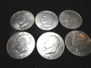lot 14 image: Eisenhower Silver Dollars