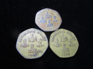 lot 123 image: Three 5 Gourdes Haiti Coins