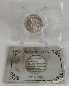 lot 84 image: 1982 S-George Washington Half Dollar Silver Proof, 250th Anniversary Coin - just the coin in a protective plastic case