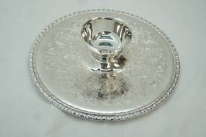 lot 4 image: Vintage Silver-Plate Chip and Dip Serving Tray
