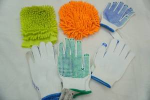 lot 298 image: 4 Pair New Work Gloves, CleaningDusting Shams