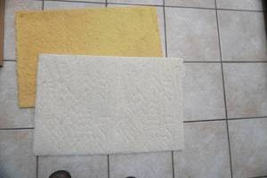 lot 334 image: 2 Rugs 18x30