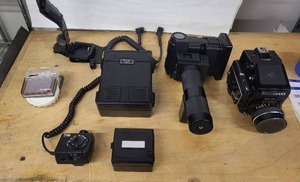 Mamiya 645 1000S Medium Format Camera Kit with 80mm Lens, Tripod & Accessories