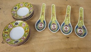 lot 34D image: Chinese Porcelain Plates & Spoons Set - Yellow Floral Shou Pattern, 9 Plates & 5 Spoons