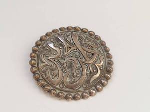 lot 8W image: Antique French Sterling Silver Round Brooch Pin with Raised Arabic Calligraphy Design