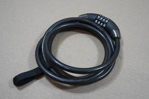 lot 58 image: Onguard Bike Lock