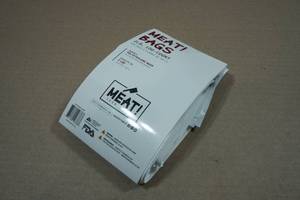 lot 71 image: 2lb Meat Bags