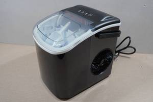 lot 170 image: kismile Ice Maker