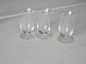 lot 202 image: Lot of (3) 6.76-oz Single Malt Whisky Glasses by Reidel-Vinum