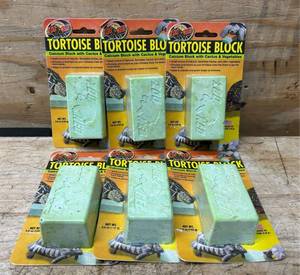 lot 145 image: ZooMed Tortoise Block lot of 6