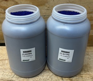 lot 347 image: Speedaire 6YPT5 Desiccant Silica Gel Bottle 1 Galon, Sorbead Blue lot of 2