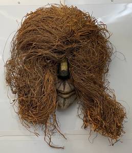 lot 229 image: Vintage Hand Carved Tribal Mask