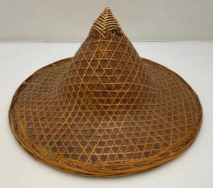 lot 243 image: Very Old Oriental Style Hat