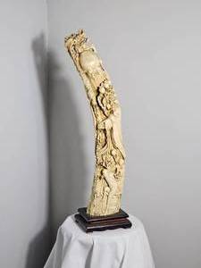 lot 252 image: Chinese Shou Lao Deity Resin Faux Elephant Tusk Sculpture