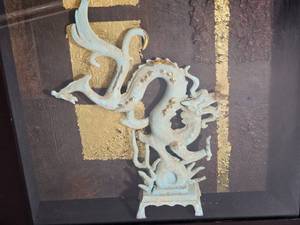 lot 231 image: Green Rust Dragon Shadow Box Sculpture