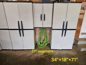 lot 204 image: Rugged Garage Storage Lockers Group A