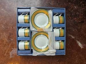 lot 219 image: China Craft Espresso Set