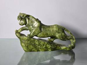 lot 52D image: Hand Carved Green Hardstone Tiger Sculpture - AS