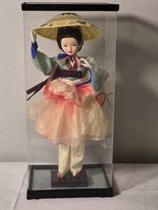 lot 55C image: Vintage Korean Traditional Costume Doll in Display Case