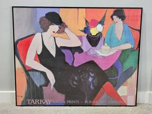 lot 182 image: Itzchak Tarkay Givon Framed Art Print by Romm Art Editions