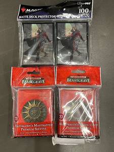 lot 2 image: Magic The Gathering Matte Deck Protector Sleeves (Lot of 4) & Beastgrave Premium Sleeves