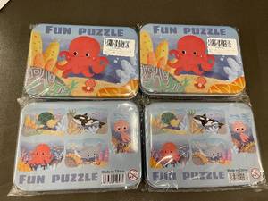 lot 197 image: Fun Puzzle Ocean Life Tin Puzzle (Lot of 4)
