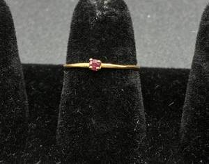 14kt Gold Necklaces, Shell Pendant and Ring plus 18kt Pendant