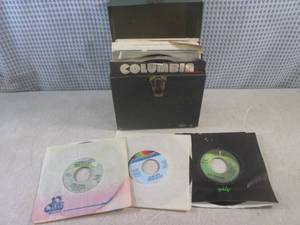 lot 26 image: (BSB) Vintage Metal 45 RPM Record C...