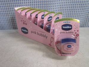 lot 69 image: (EC1) 8 Vaseline Pink Bubbly Limite...