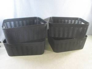 lot 111 image: (A-3) 4 New Medium Rectangle Black ...