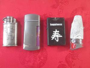 lot 149 image: (CNTR) 4 Vintage Lighter - Camel  ...